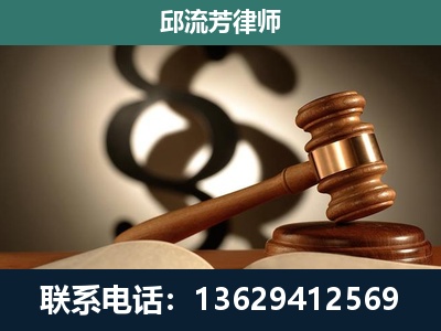 青岛-委托诉讼代理人