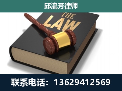 青岛-涵盖多种复杂案件