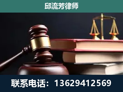 青岛-离婚类案件