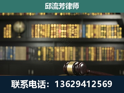 青岛-经济类案件