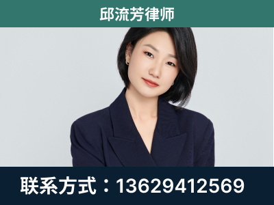 青岛-企业展示图